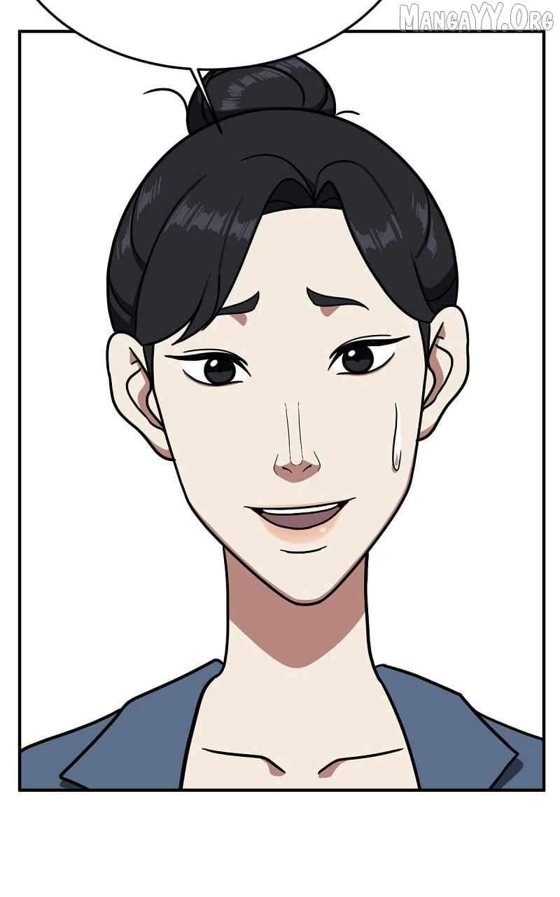 Read Change Me Manga Online