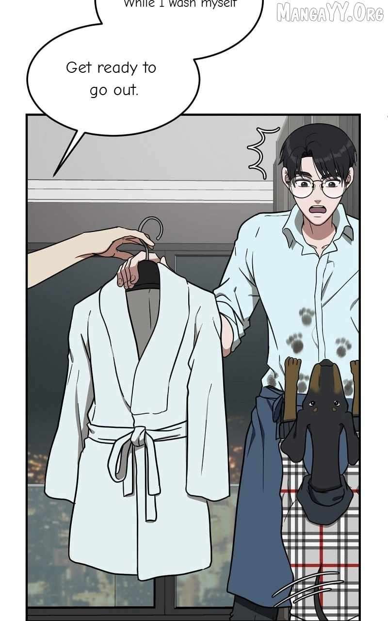 Read Change Me Manga Online