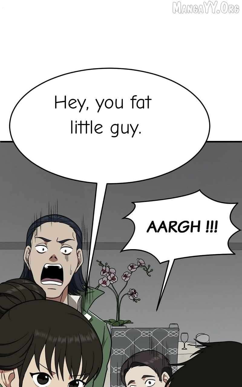 Read Change Me Manga Online