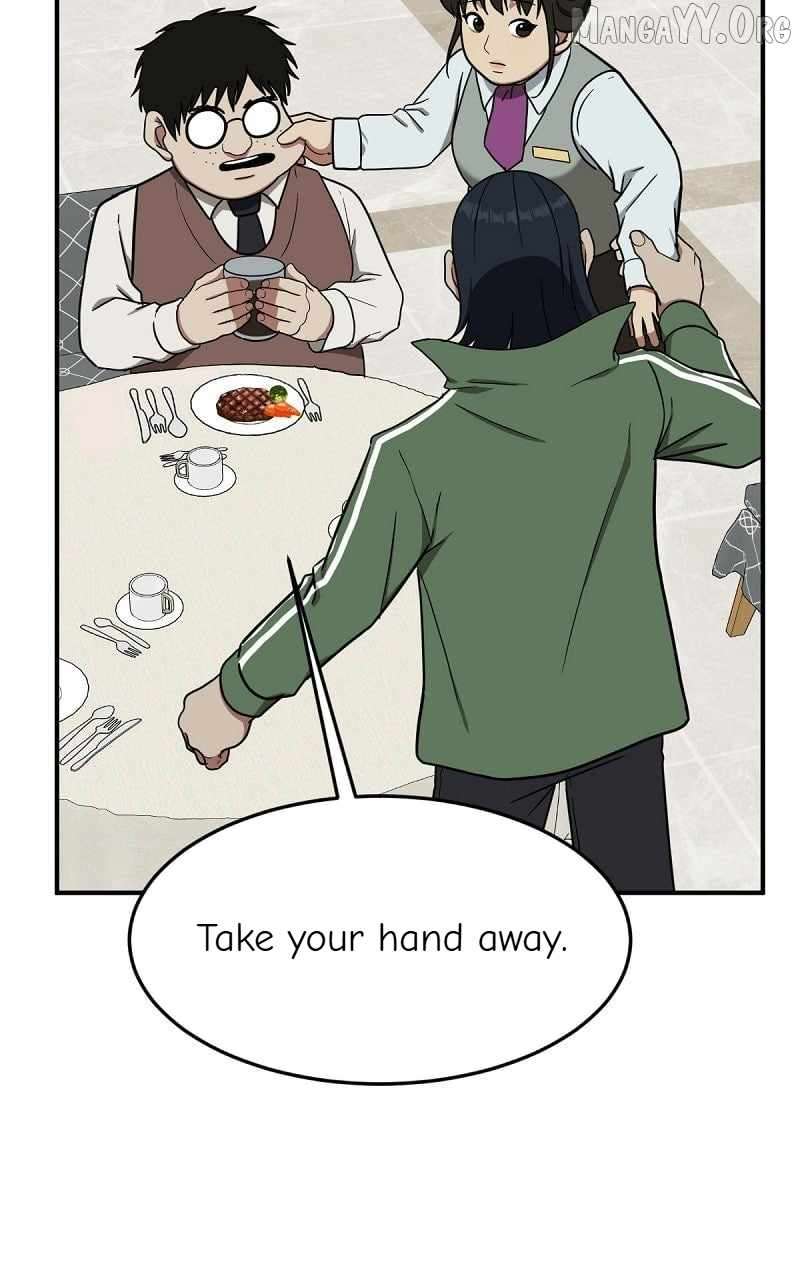 Read Change Me Manga Online