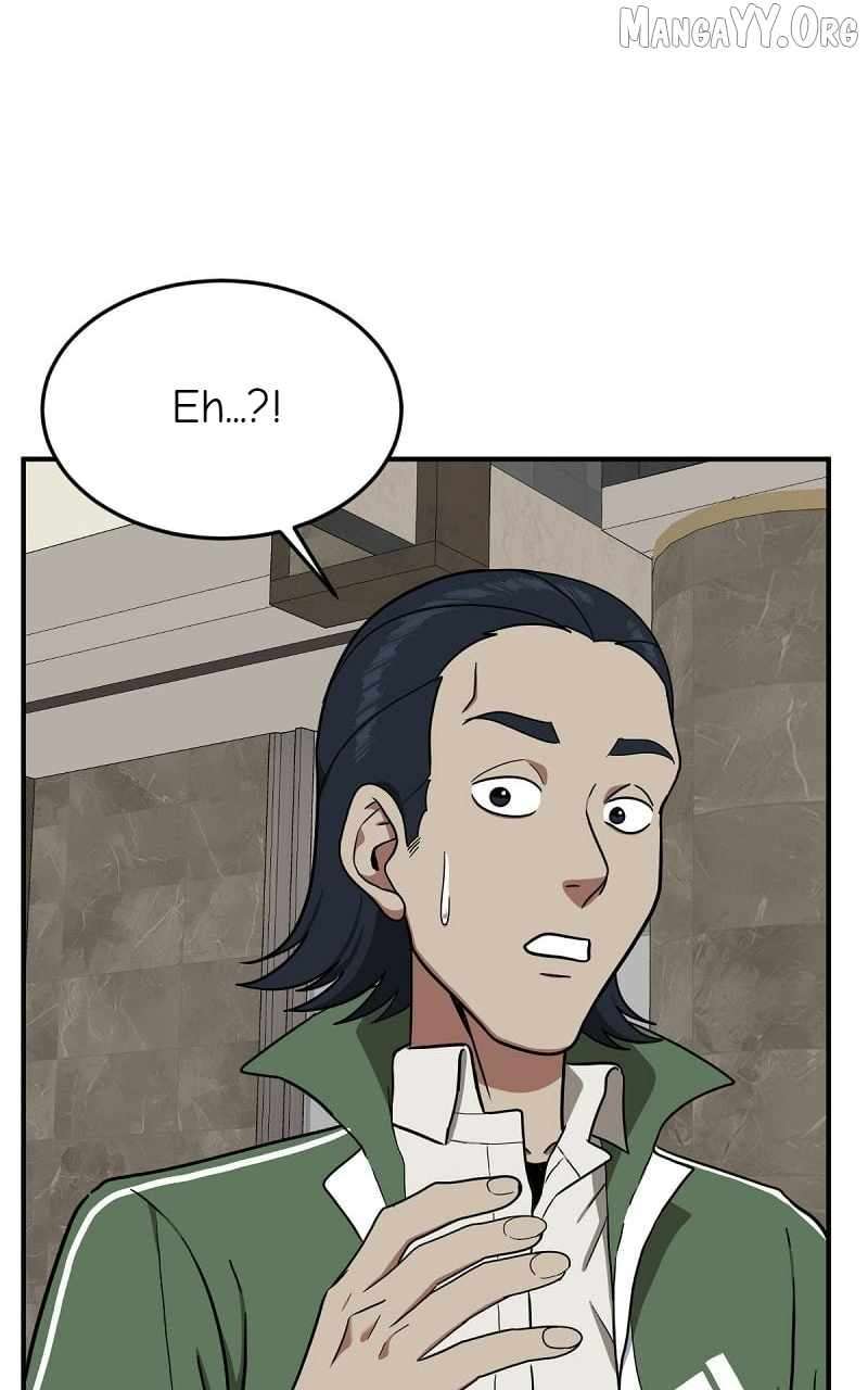 Read Change Me Manga Online