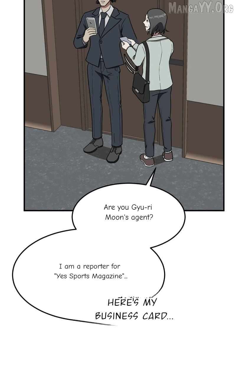 Read Change Me Manga Online