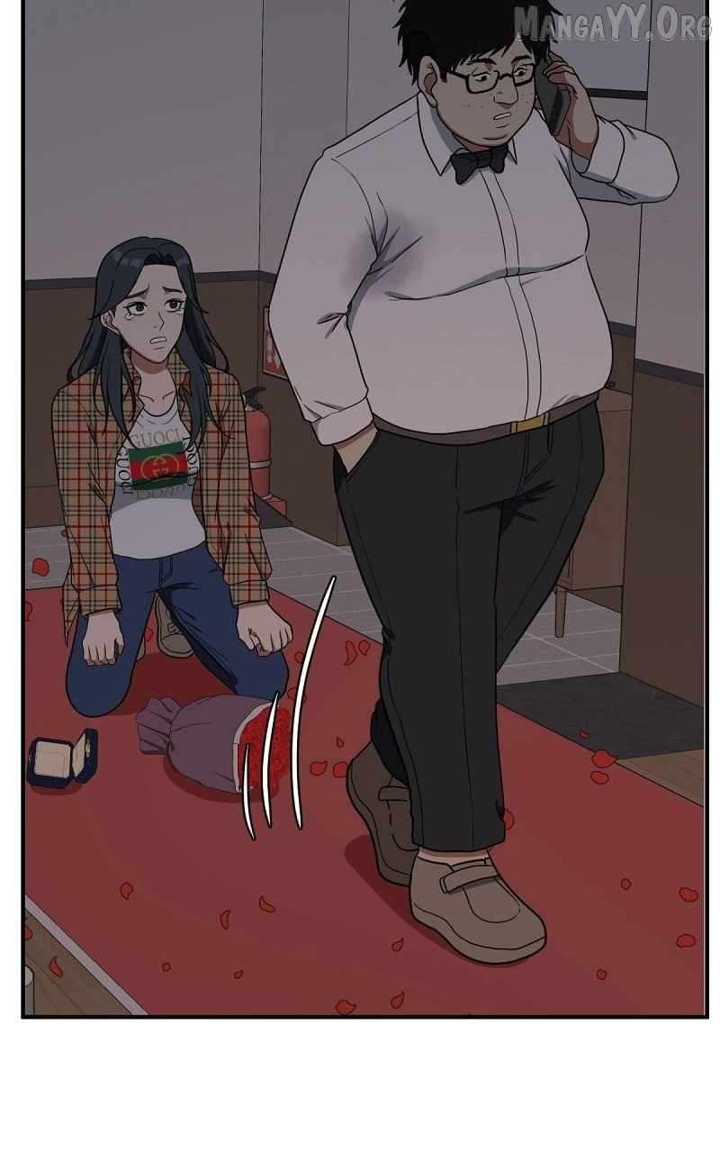 Read Change Me Manga Online