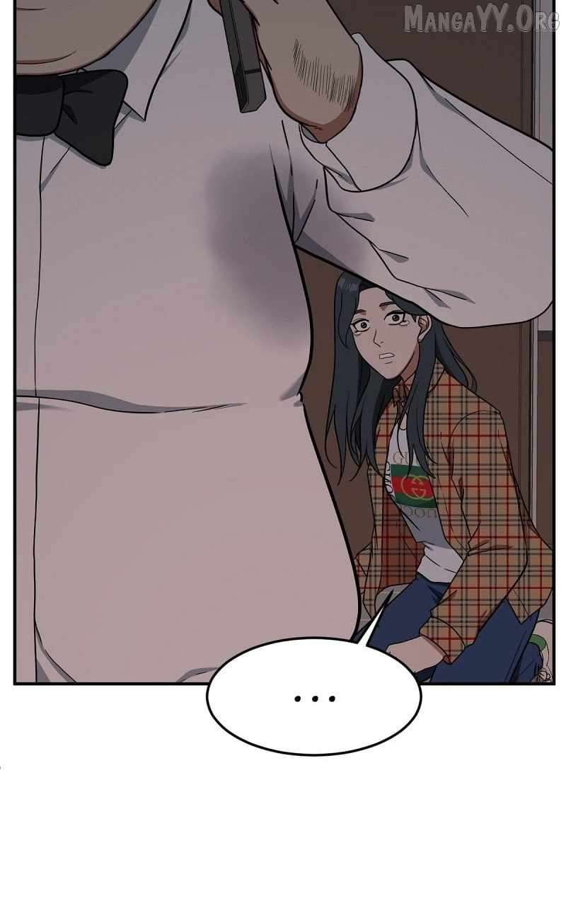 Read Change Me Manga Online