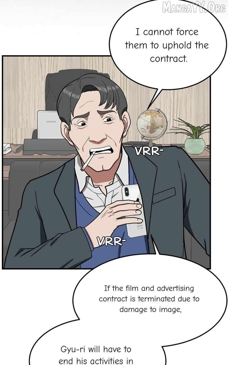 Read Change Me Manga Online