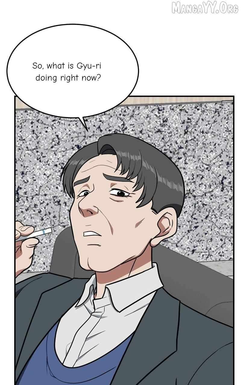 Read Change Me Manga Online