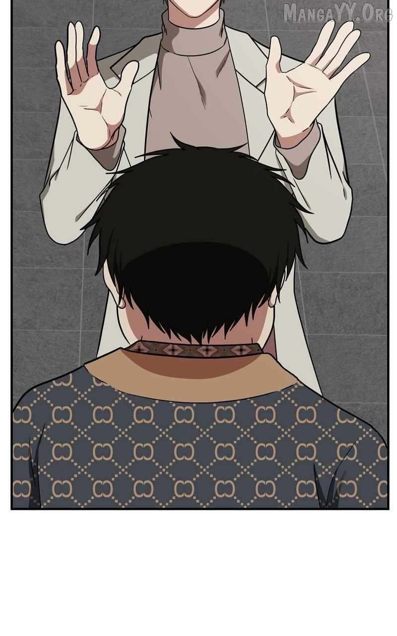 Read Change Me Manga Online