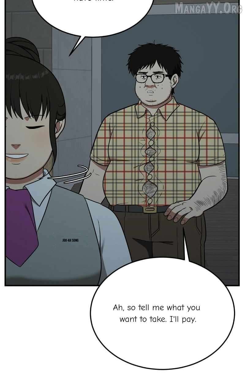 Read Change Me Manga Online