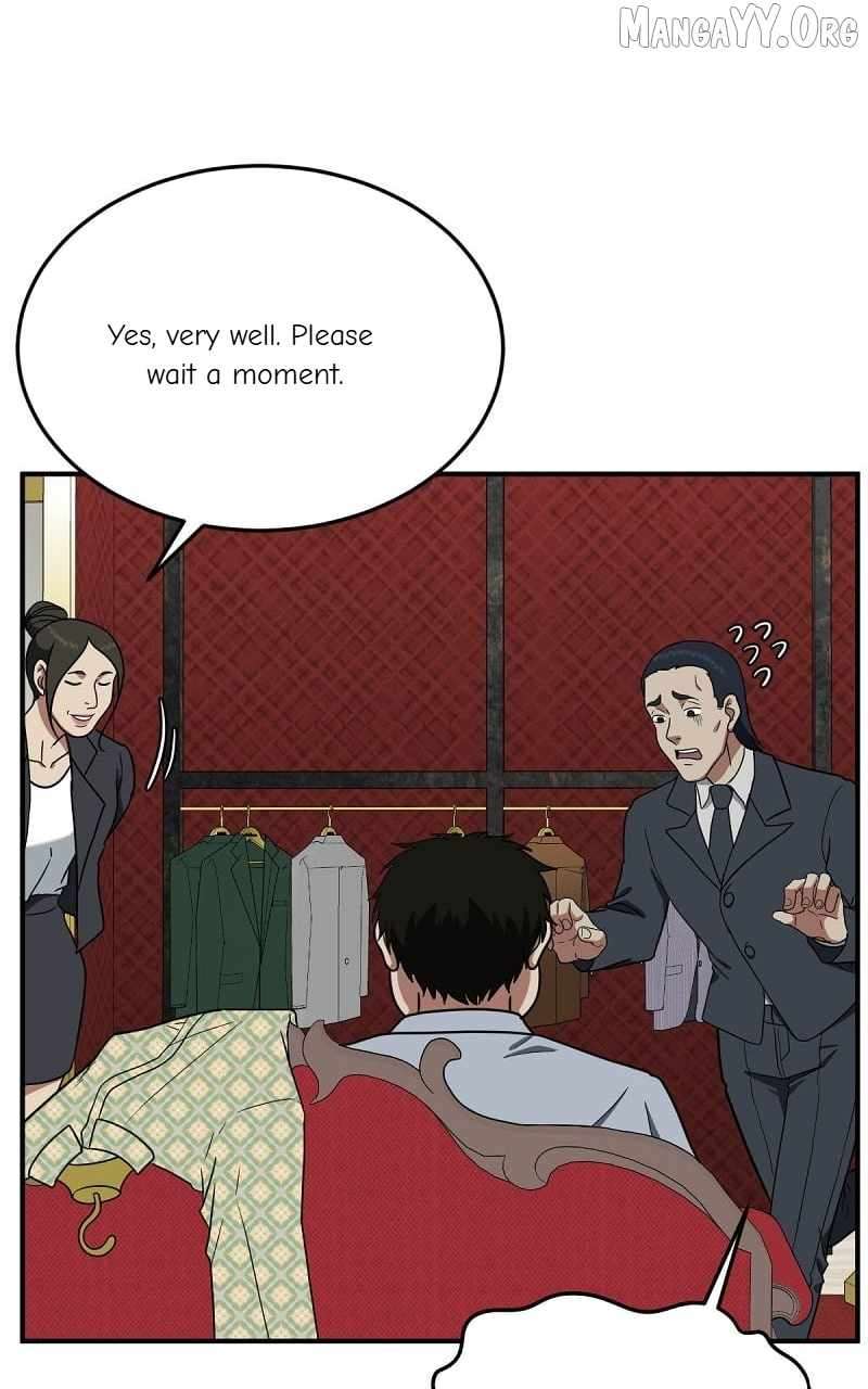 Read Change Me Manga Online