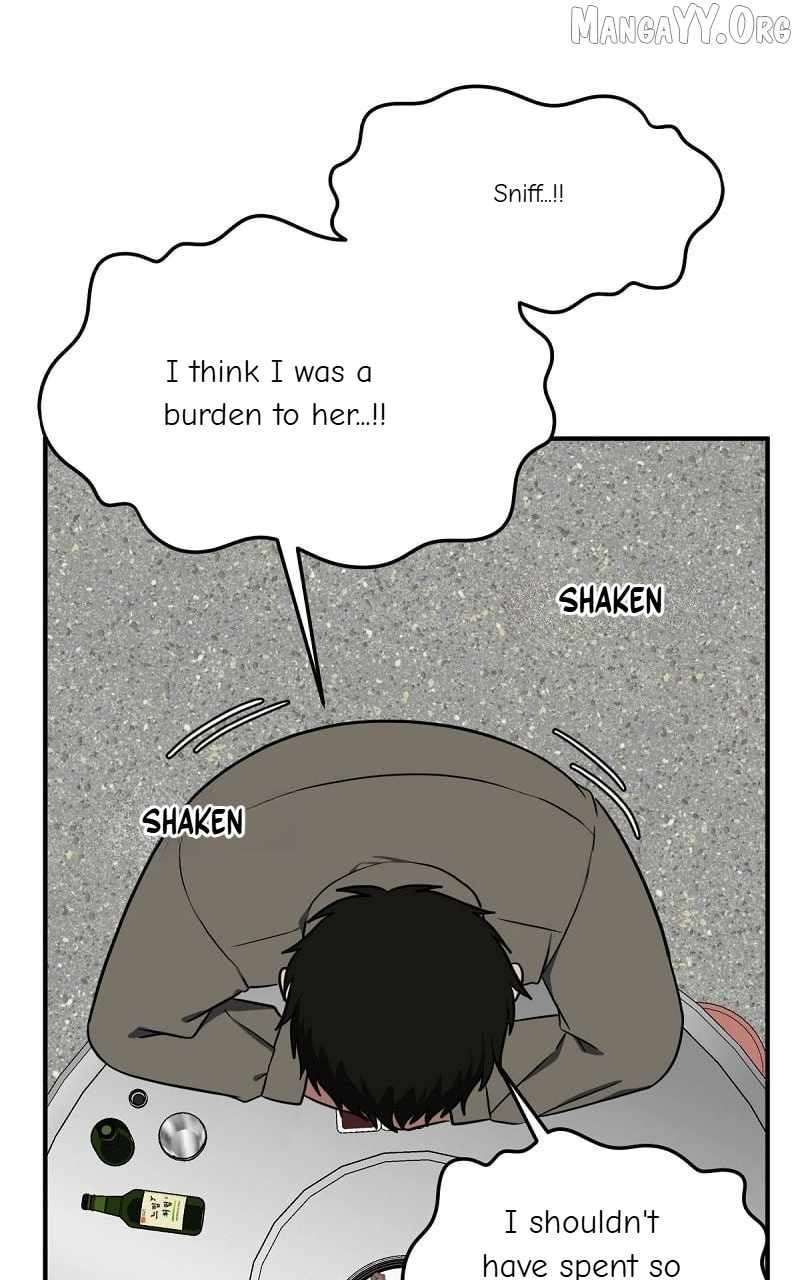 Read Change Me Manga Online