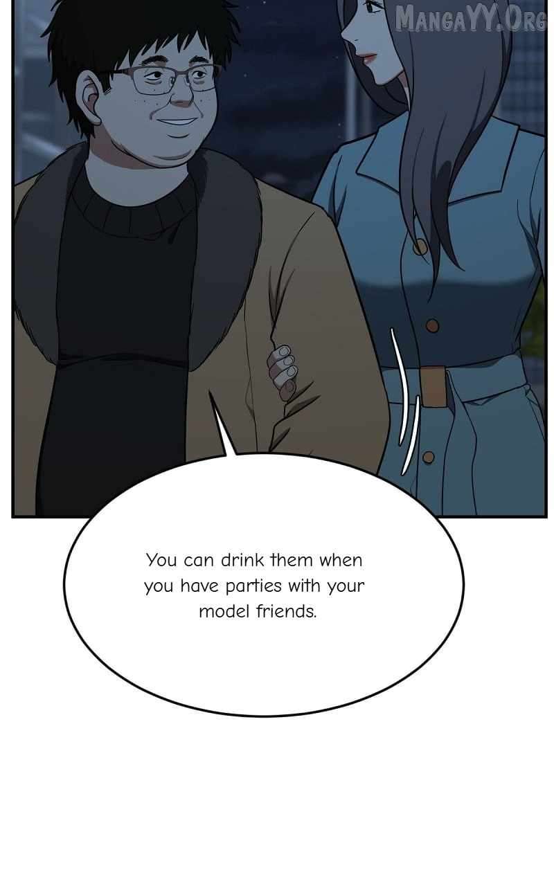 Read Change Me Manga Online