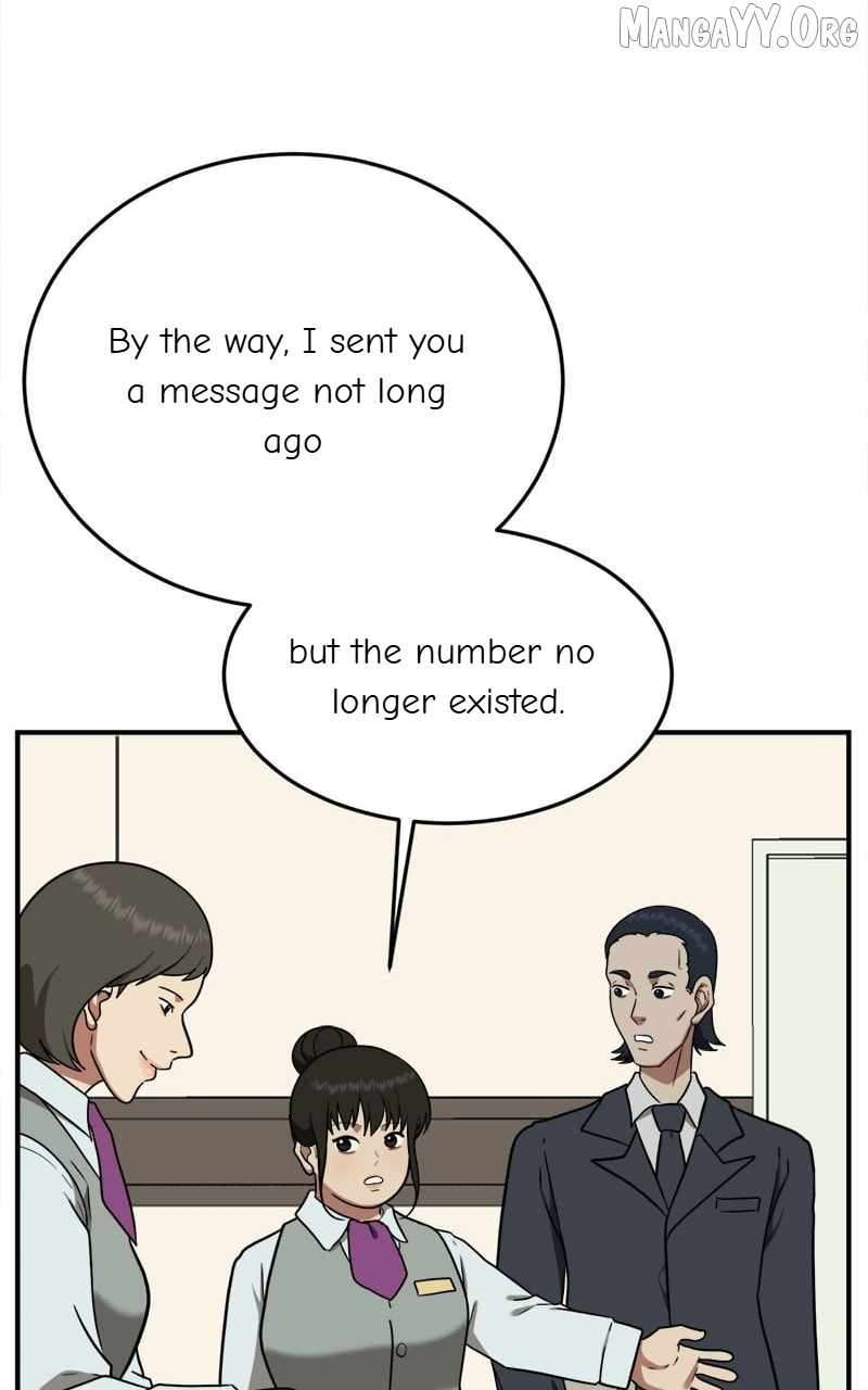 Read Change Me Manga Online