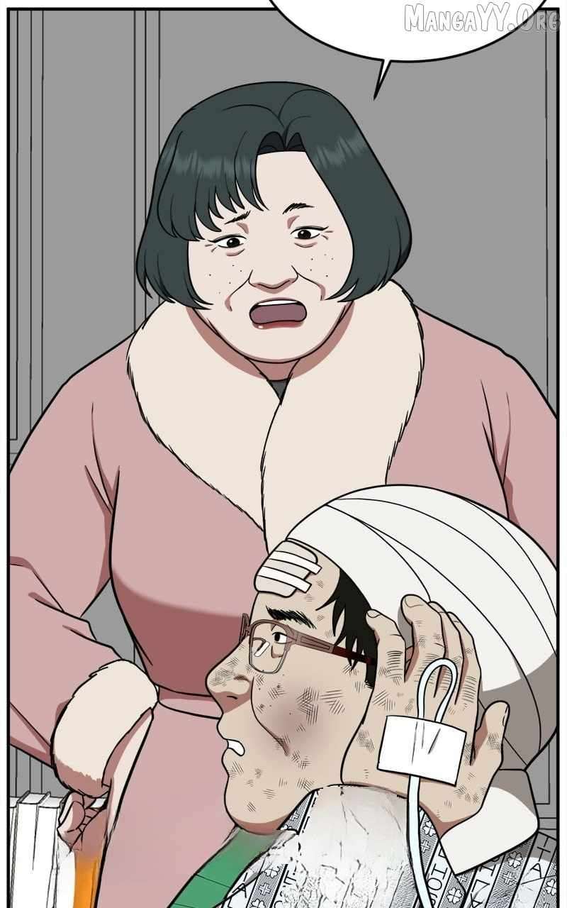 Read Change Me Manga Online