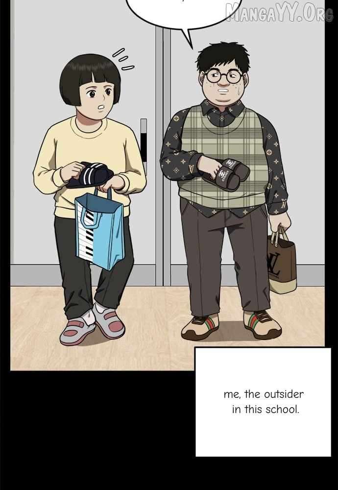 Read Change Me Manga Online