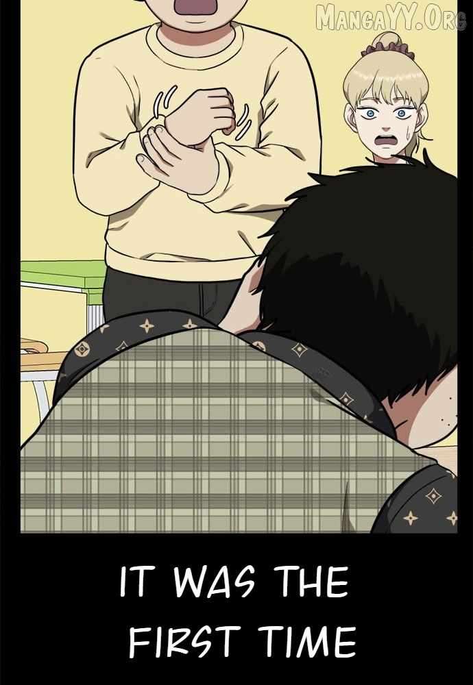Read Change Me Manga Online