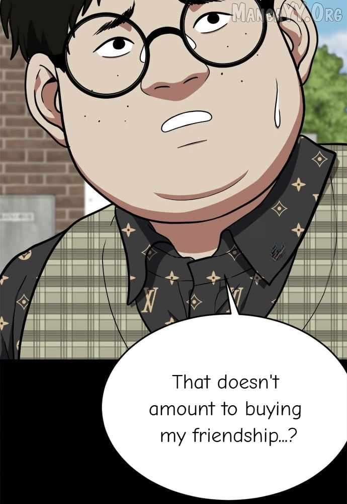 Read Change Me Manga Online