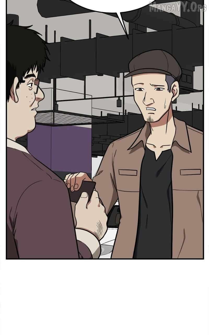 Read Change Me Manga Online