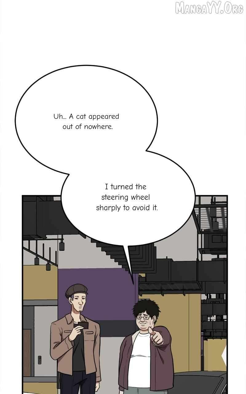 Read Change Me Manga Online