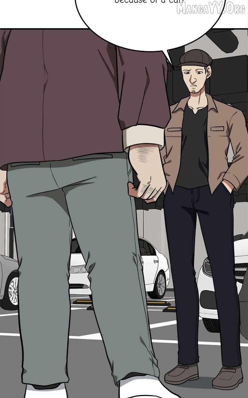 Read Change Me Manga Online