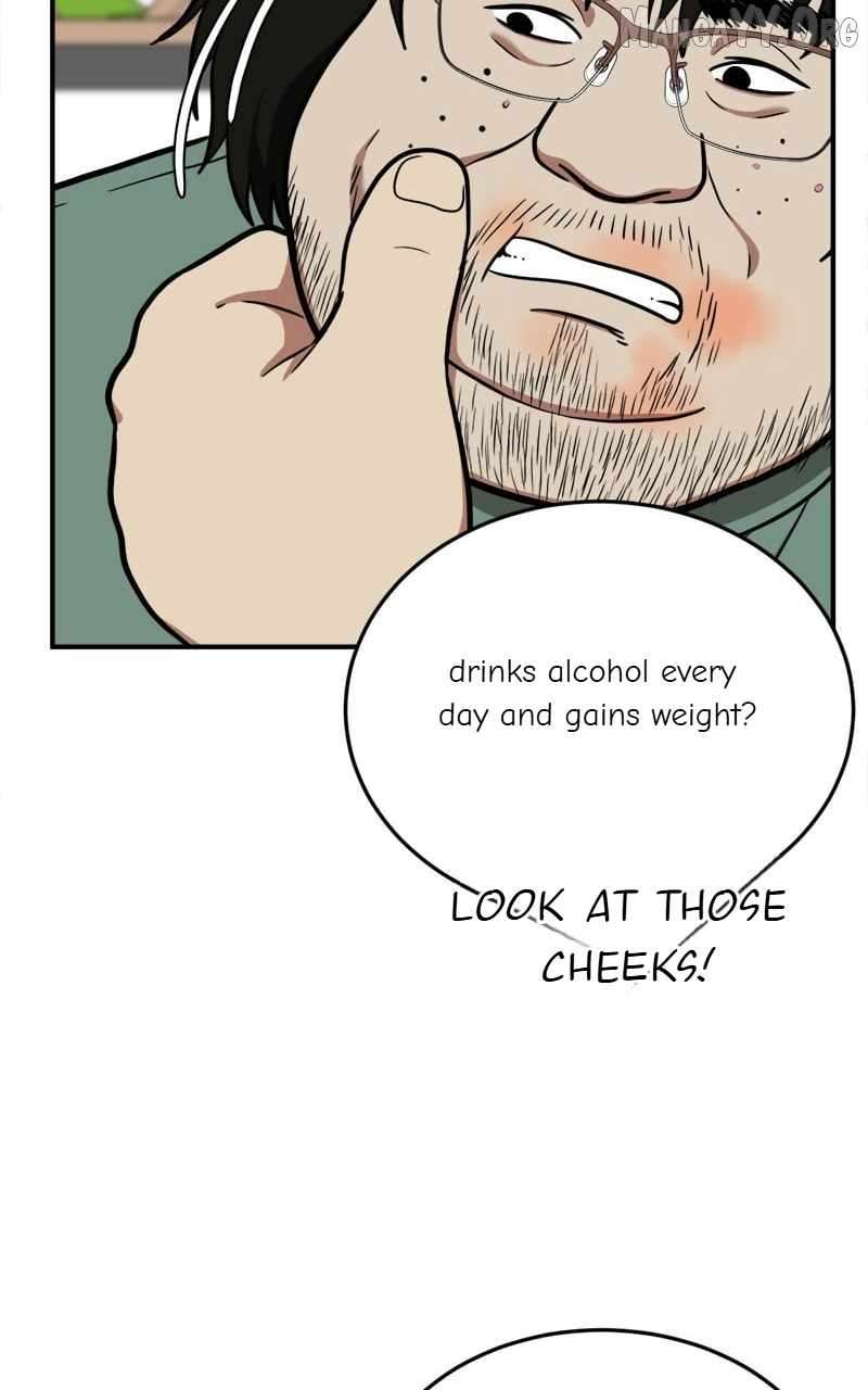 Read Change Me Manga Online