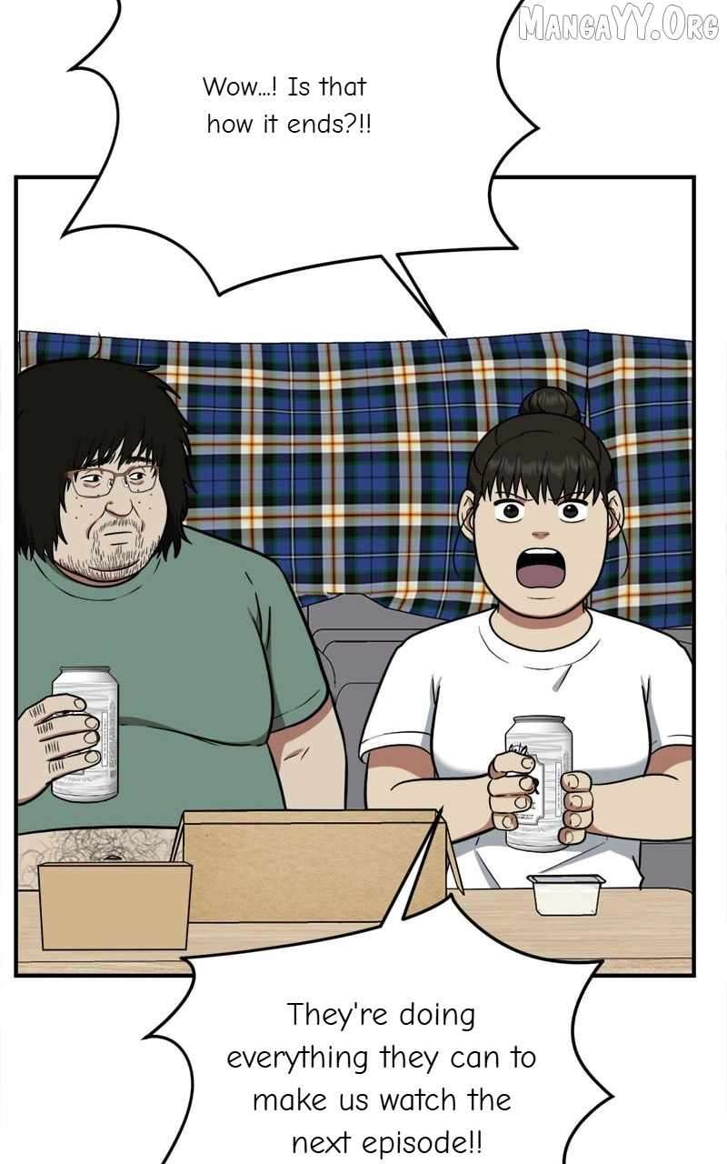 Read Change Me Manga Online