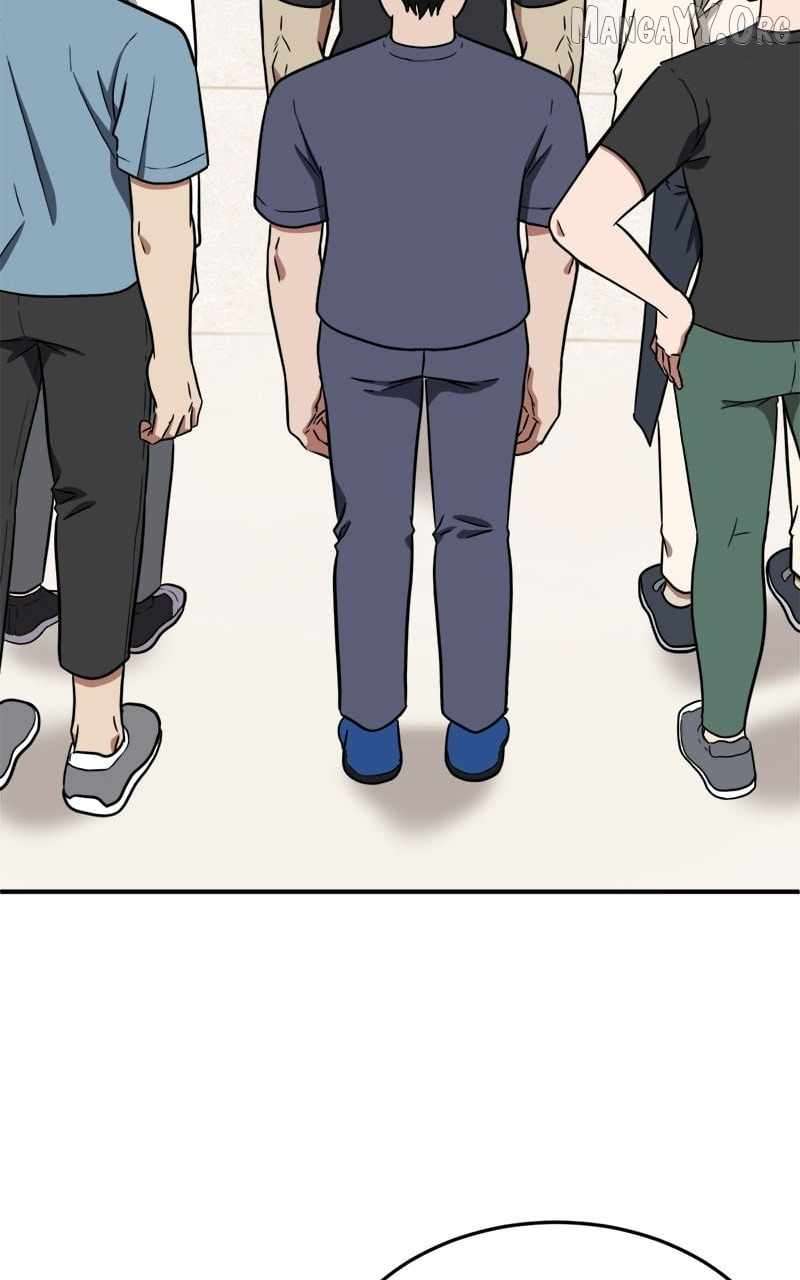 Read Change Me Manga Online