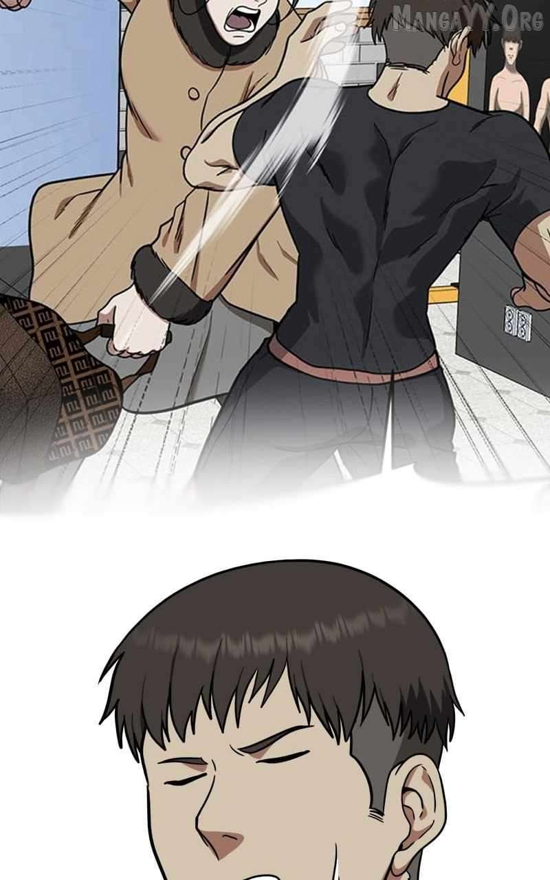 Read Change Me Manga Online