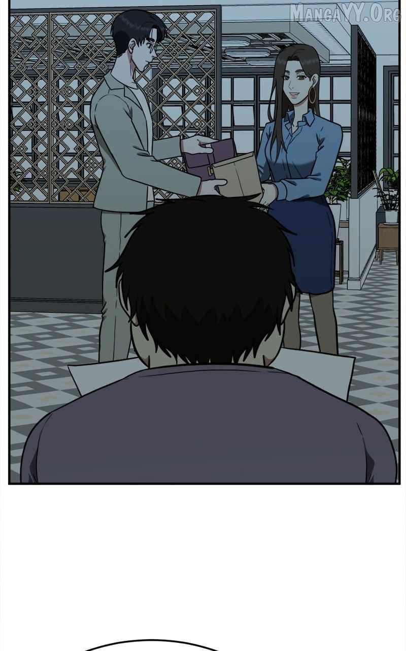 Read Change Me Manga Online