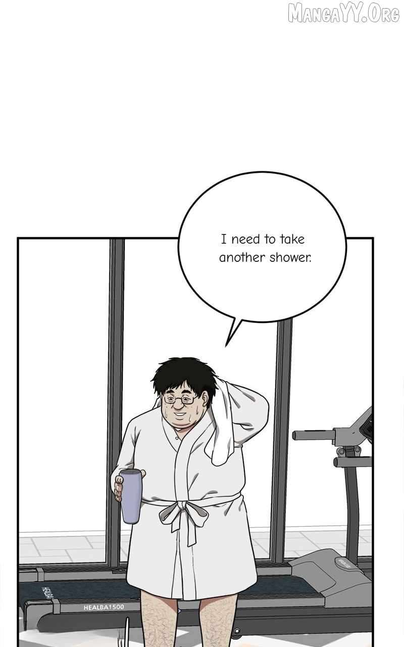 Read Change Me Manga Online