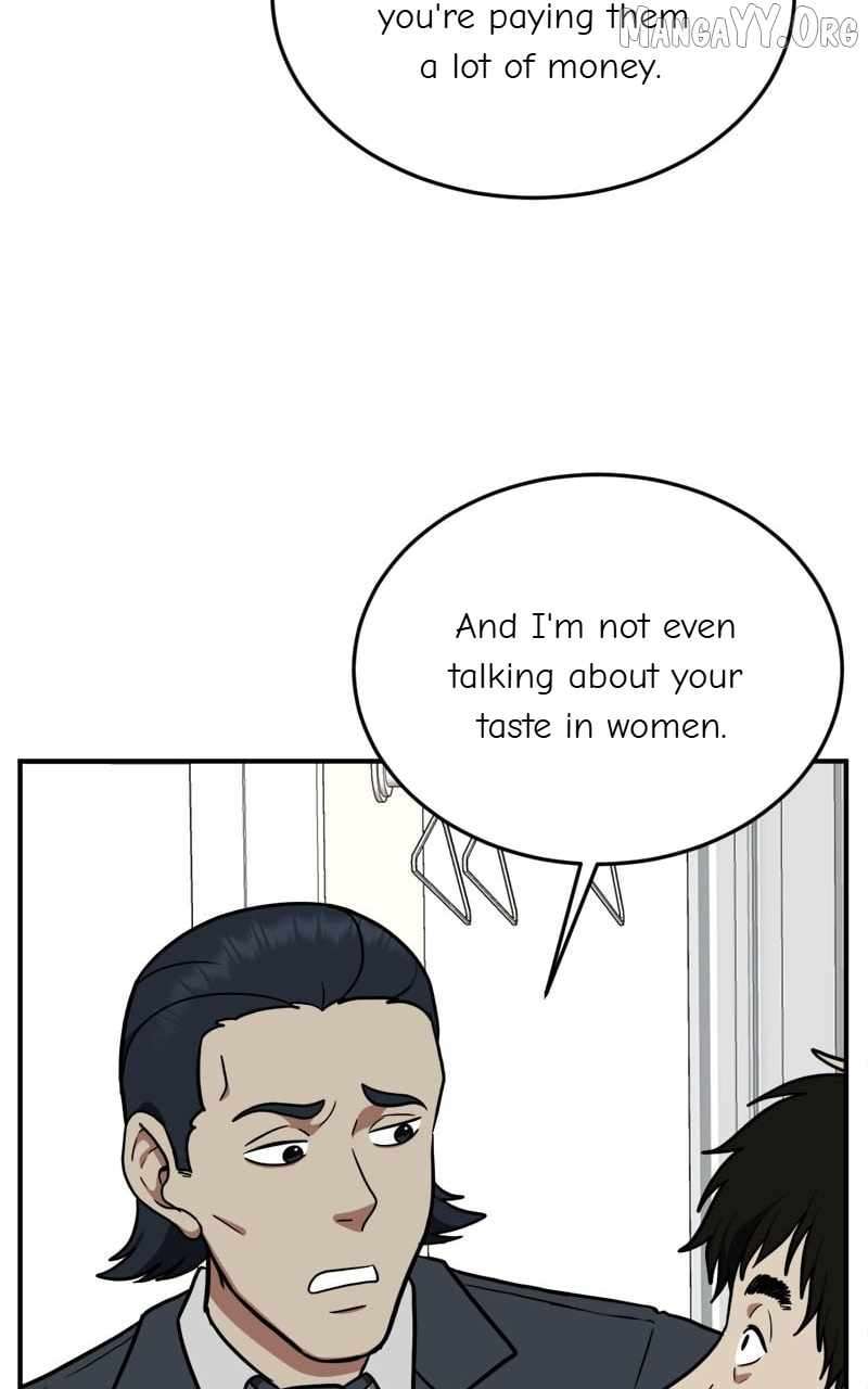 Read Change Me Manga Online