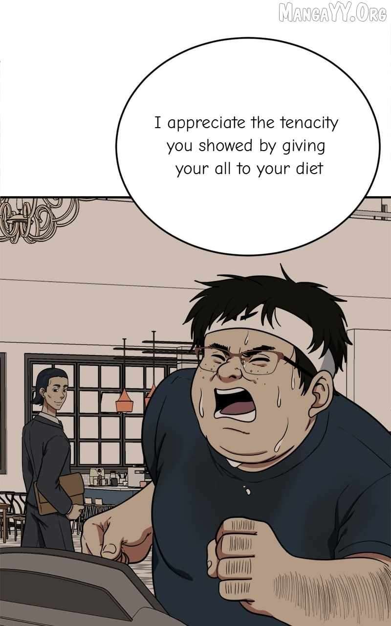 Read Change Me Manga Online
