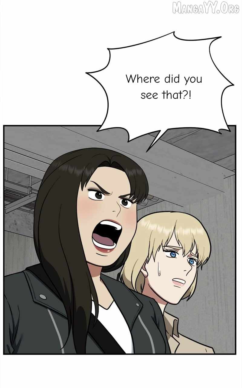 Read Change Me Manga Online
