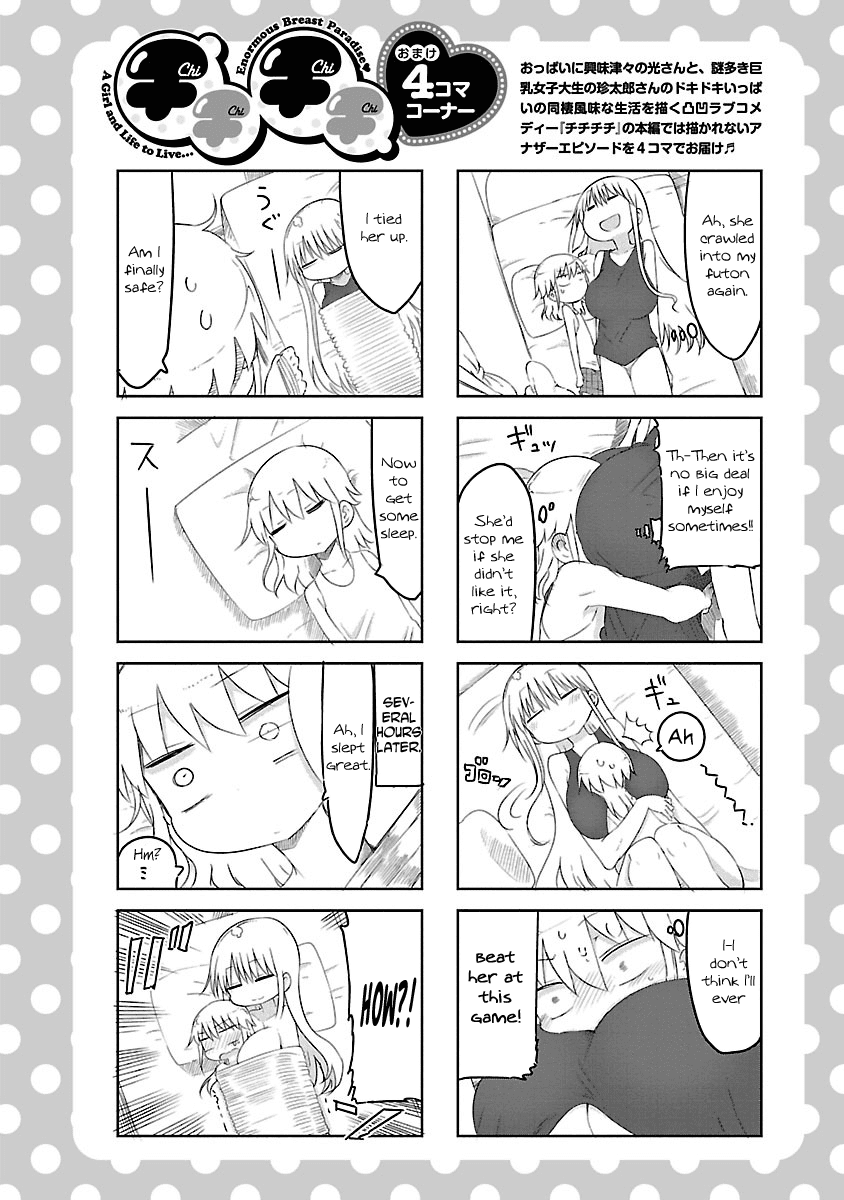 Read Chichi Chichi Manga Online