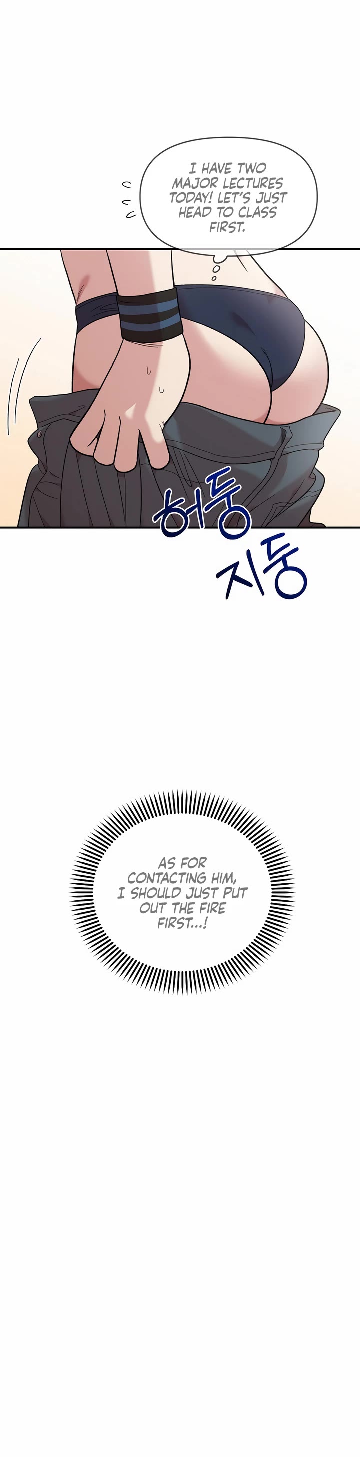 Read Childhood Friend Complex Manga Online