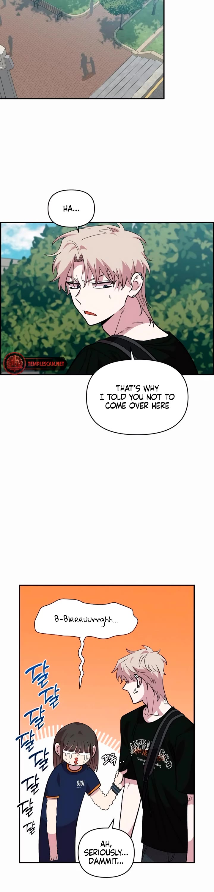 Read Childhood Friend Complex Manga Online