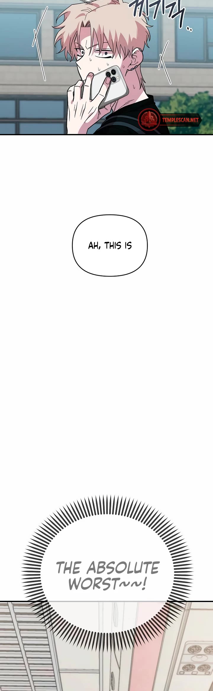 Read Childhood Friend Complex Manga Online