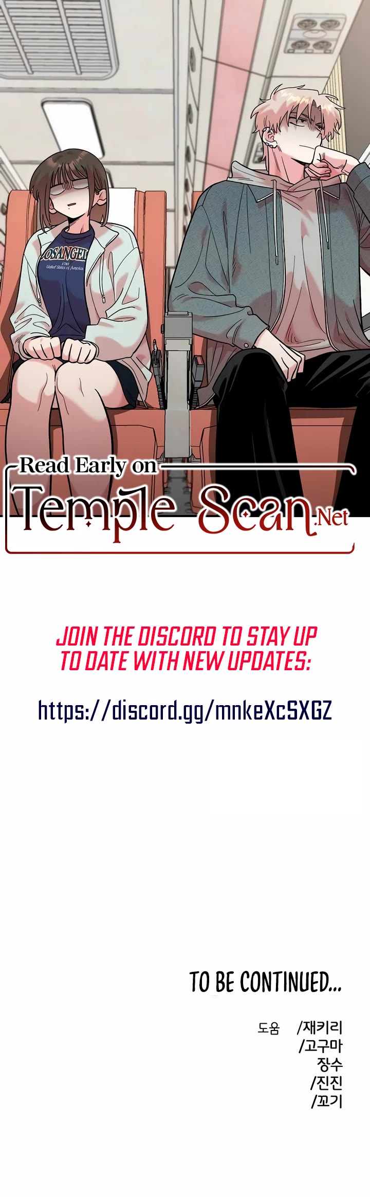 Read Childhood Friend Complex Manga Online