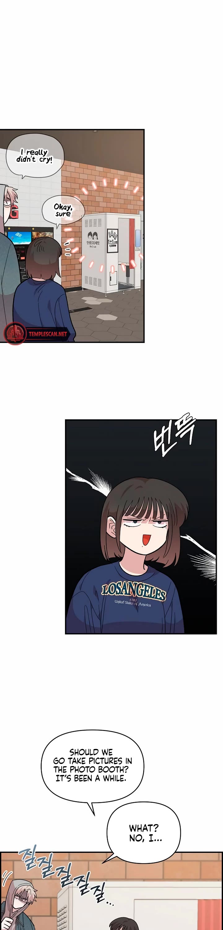 Read Childhood Friend Complex Manga Online