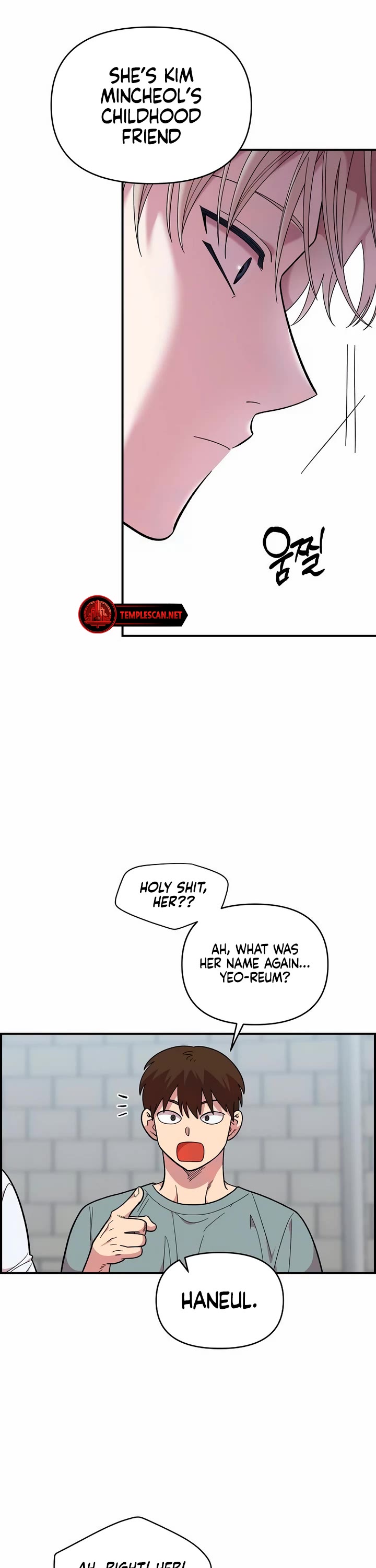 Read Childhood Friend Complex Manga Online