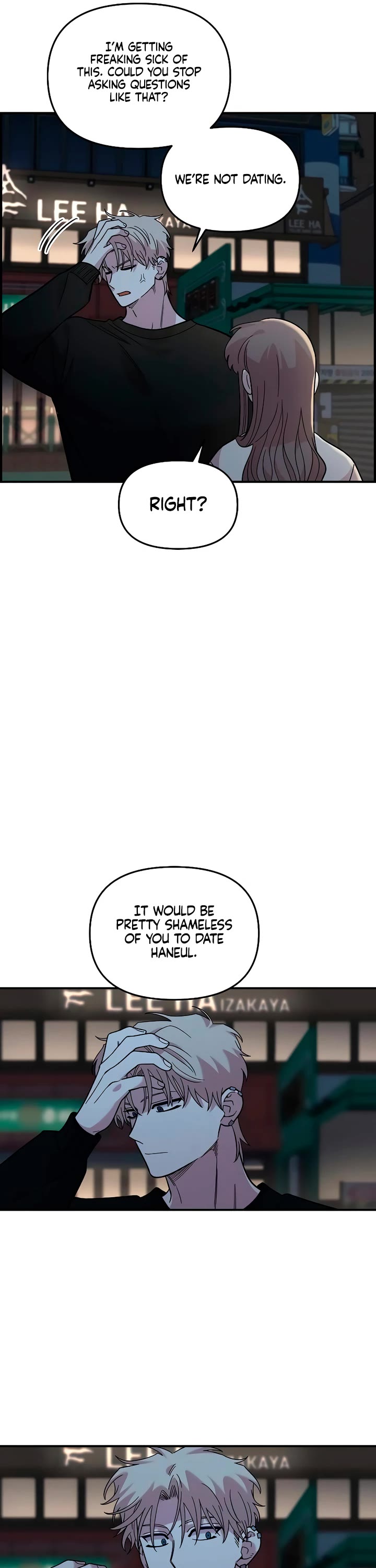 Read Childhood Friend Complex Manga Online