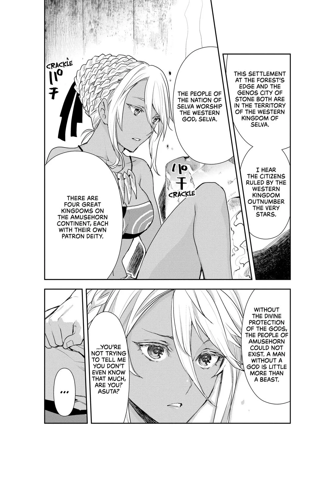 Read Cooking with Wild Game Manga Online