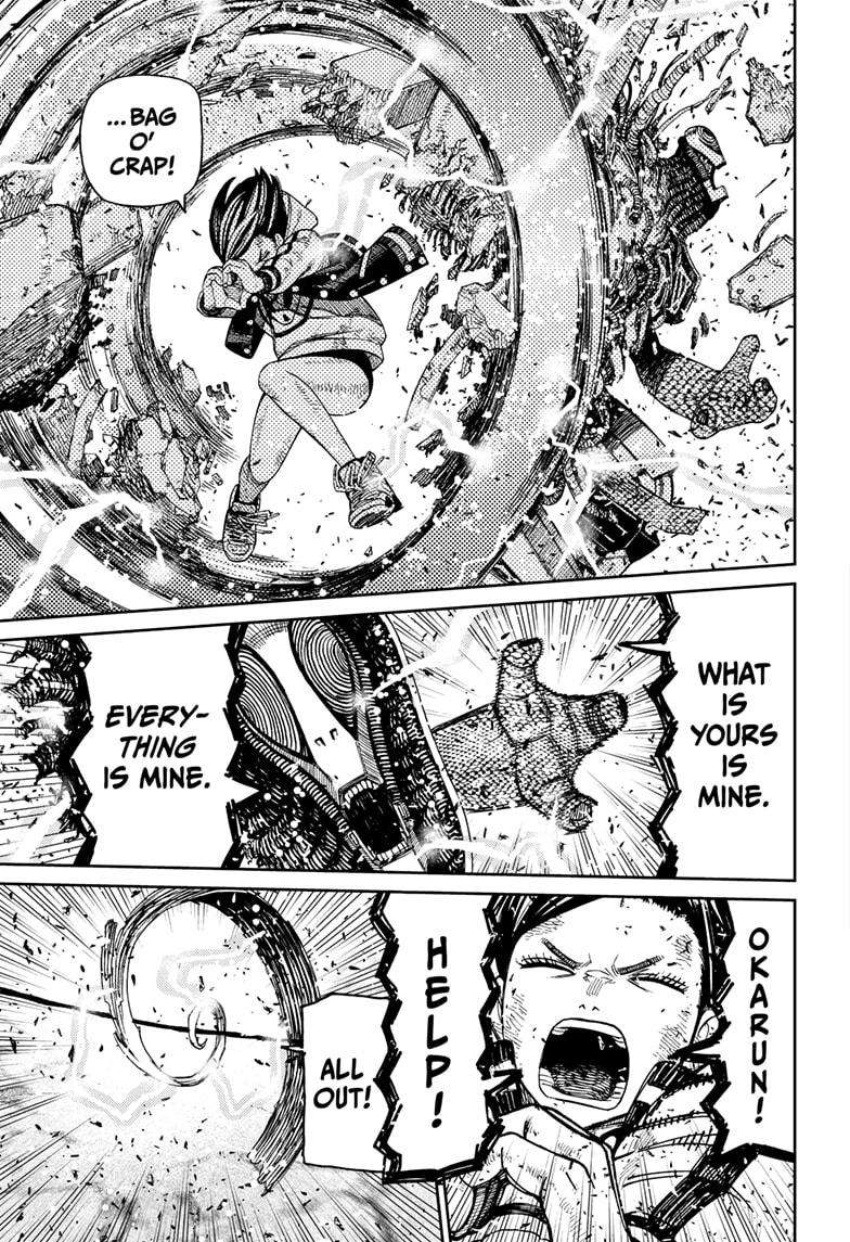 Read Dandadan Manga Online