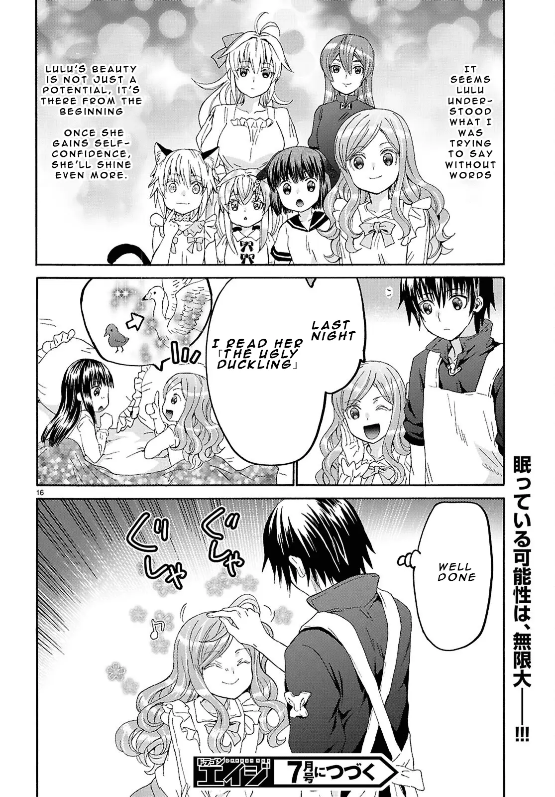 Read Death March to the Parallel World Rhapsody Manga Online