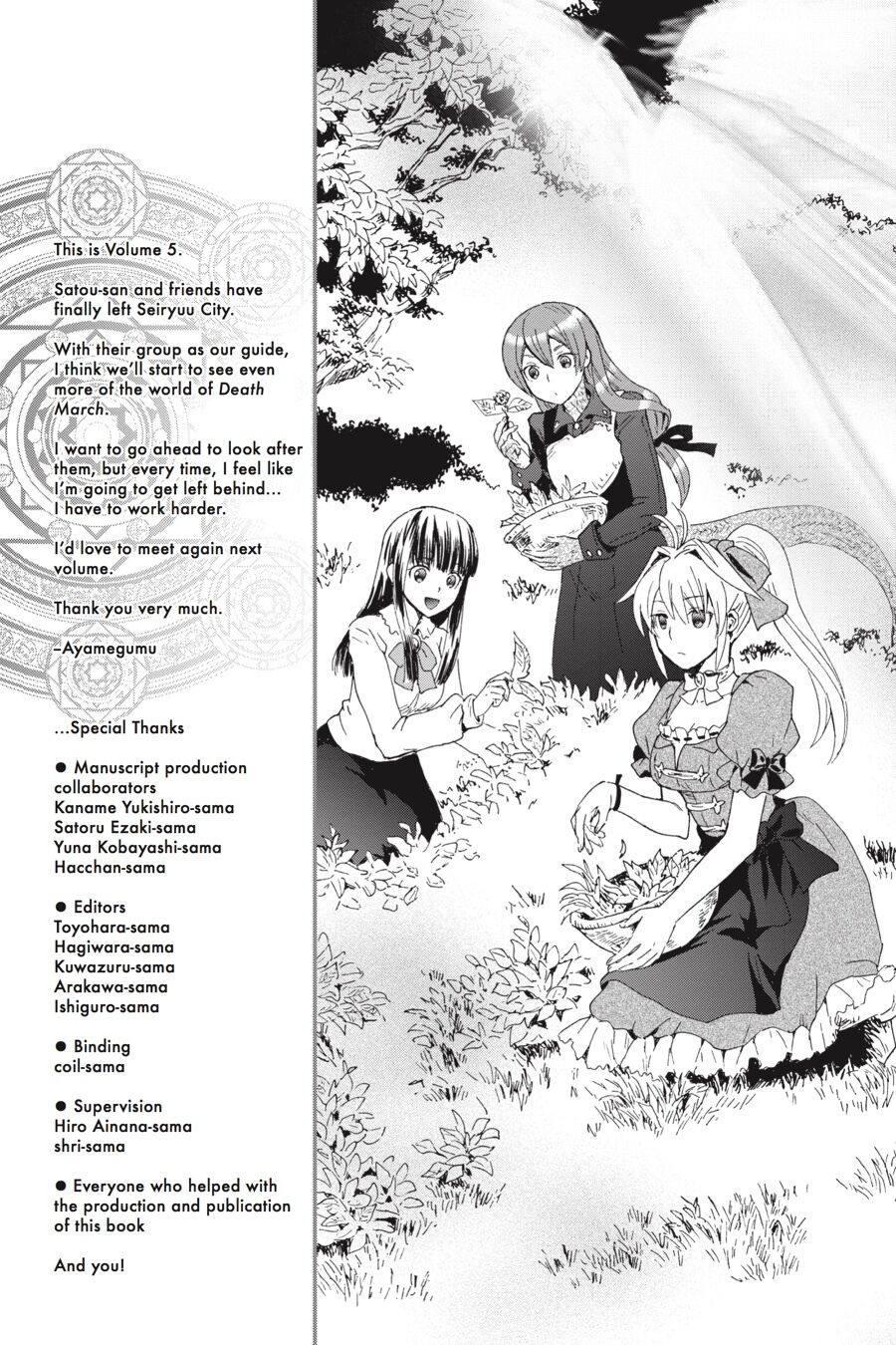 Read Death March to the Parallel World Rhapsody Manga Online