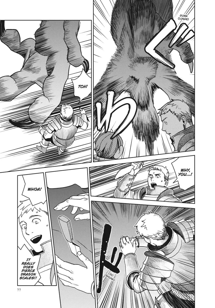 Read Delicious in Dungeon Manga Online