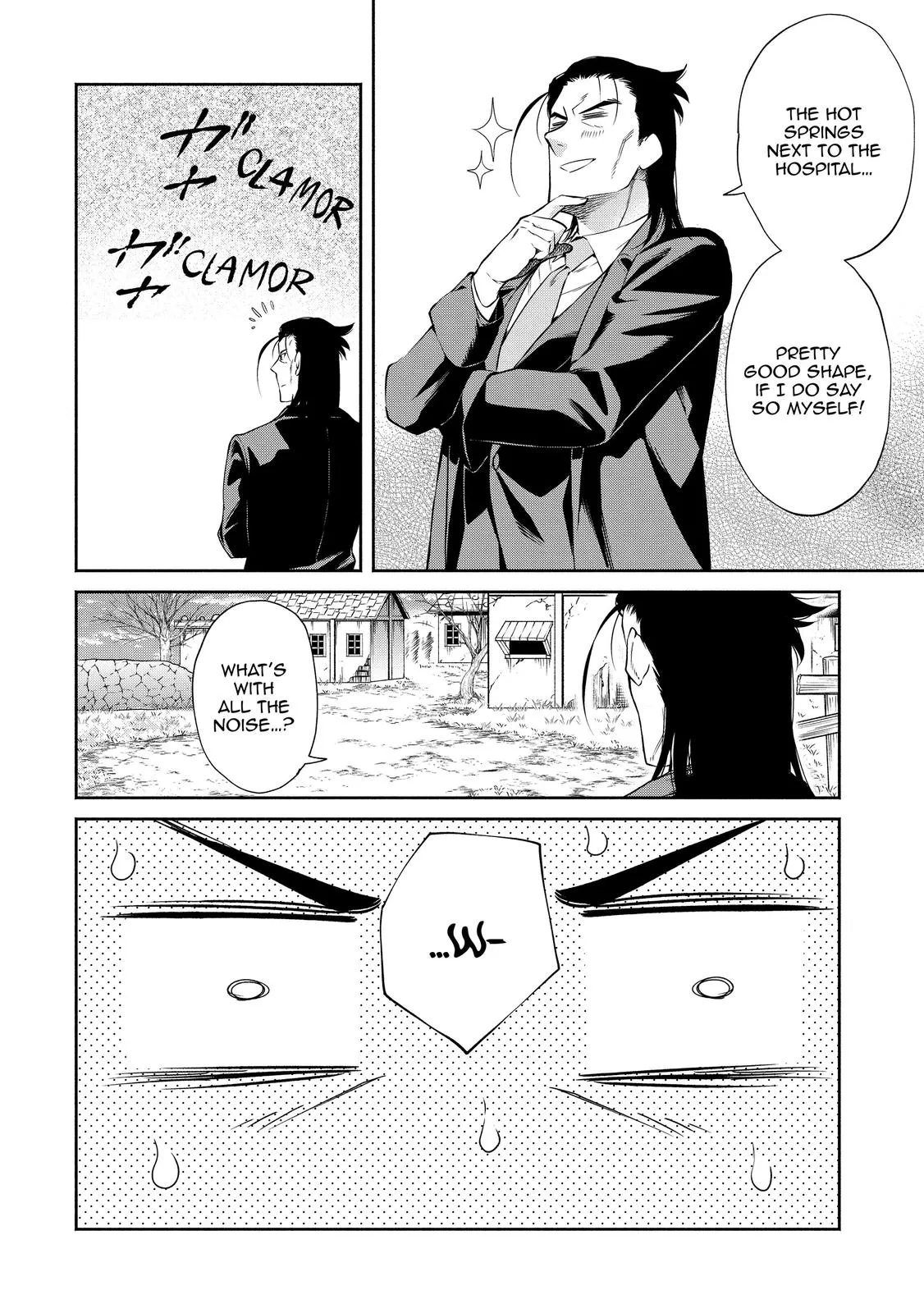 Read Demon Lord, Retry! Manga Online