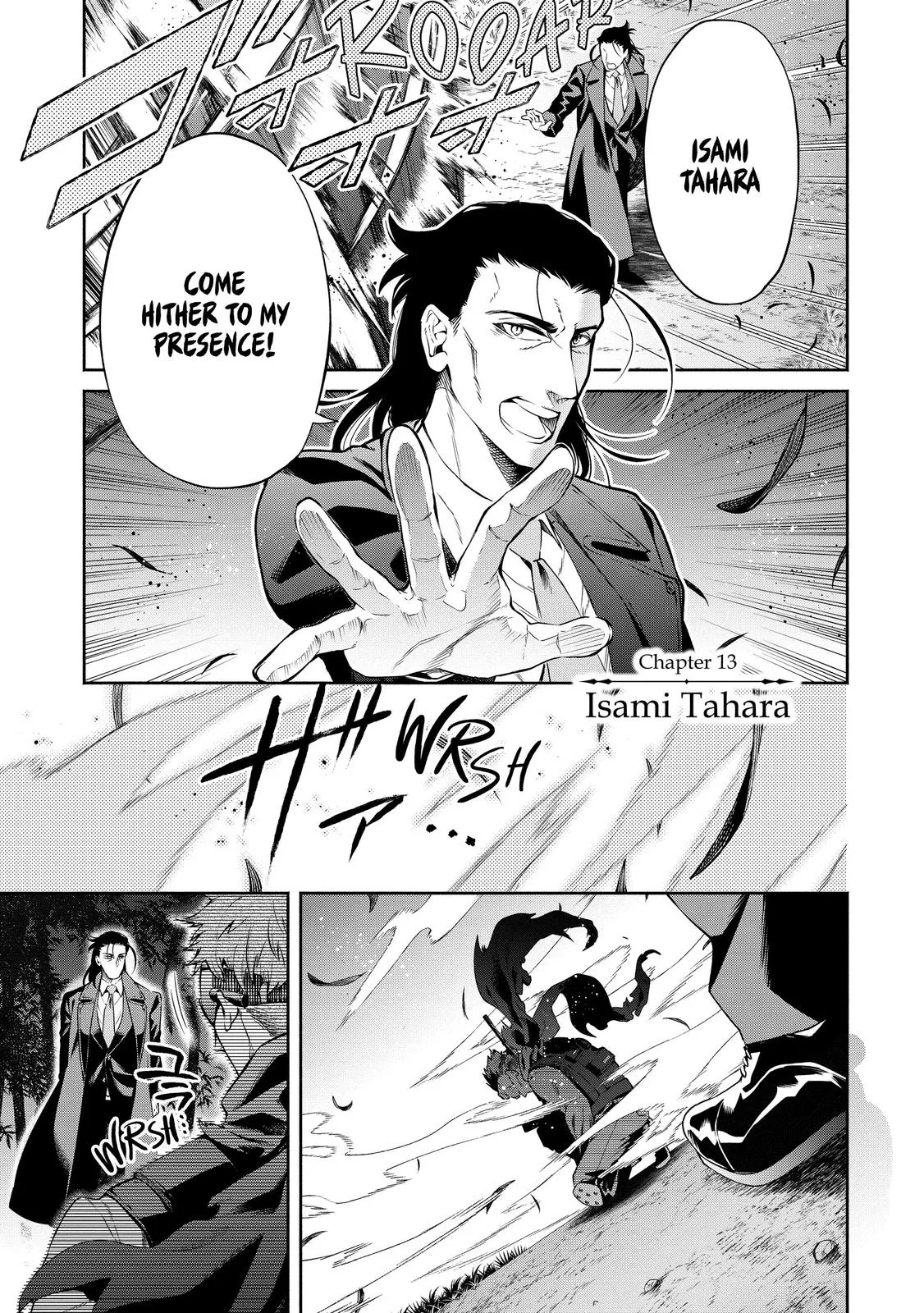 Read Demon Lord, Retry! Manga Online
