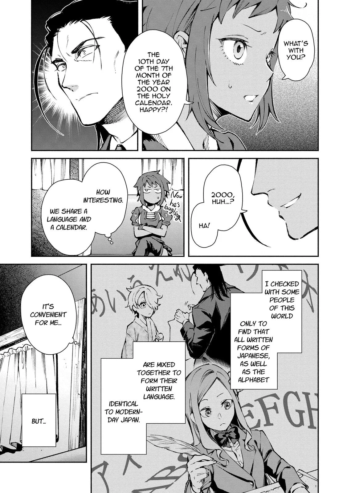 Read Demon Lord, Retry! Manga Online