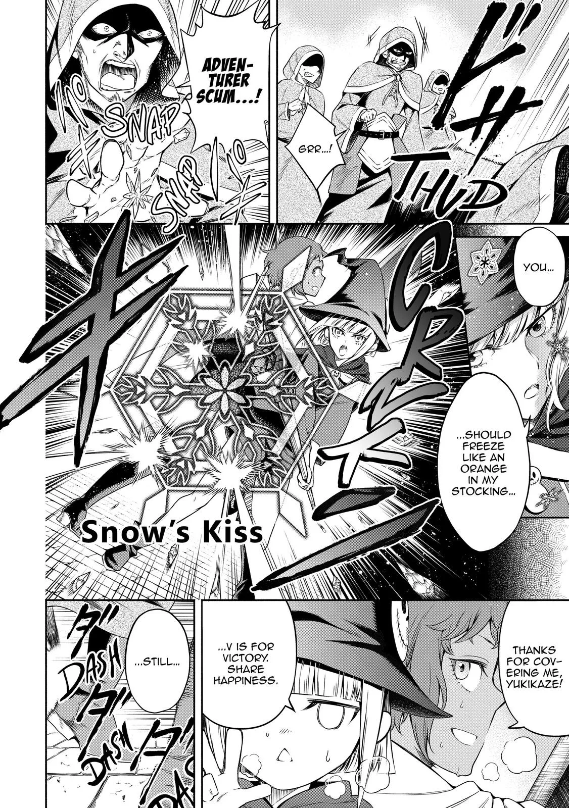 Read Demon Lord, Retry! Manga Online