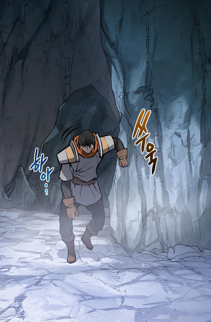 Read Dimensional Mercenary Manga Online
